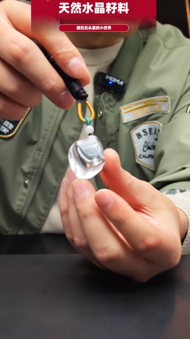 未镶嵌珠宝半成品水晶179