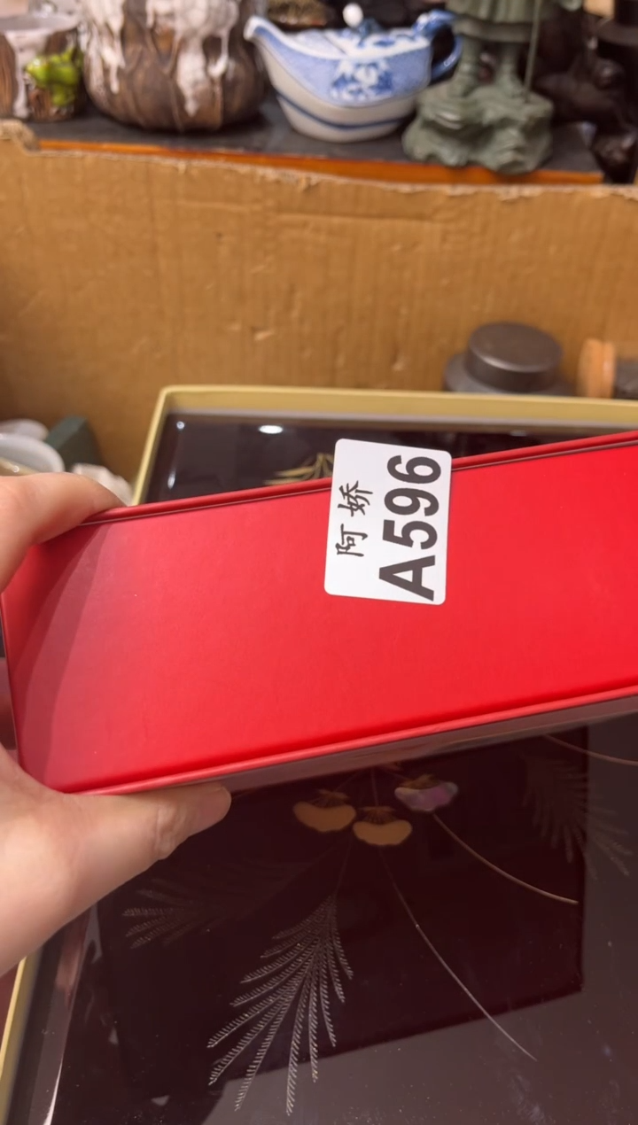 【闪购商品】瓷片596若惜姐若惜姐若惜姐