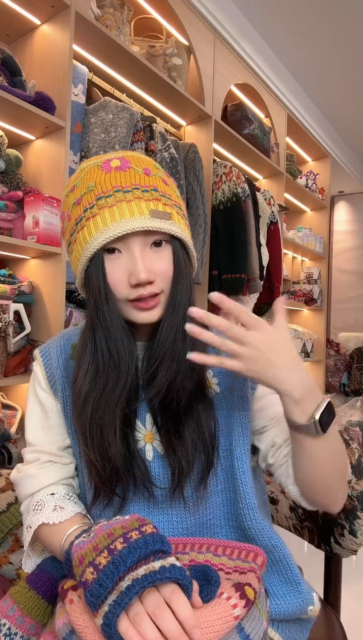 羊毛美利奴姜黄色彼岸花卷边