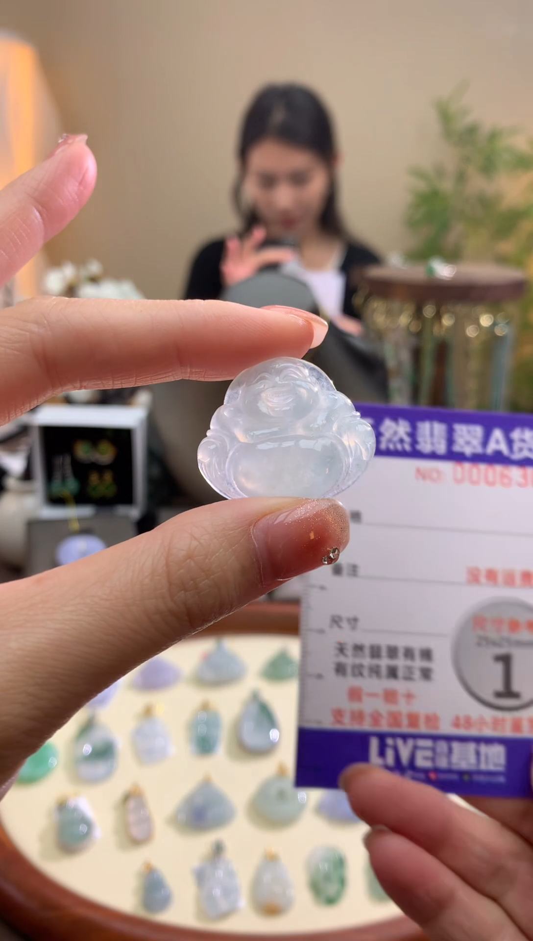 【闪购商品】翡翠颈饰未镶嵌佛公