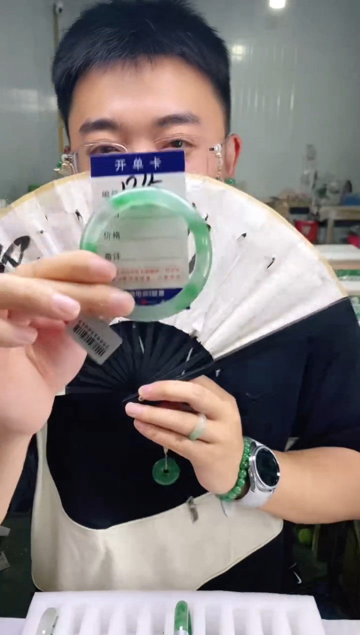 石英质玉手镯未镶嵌花羽遇非洲翠工厂-序号15