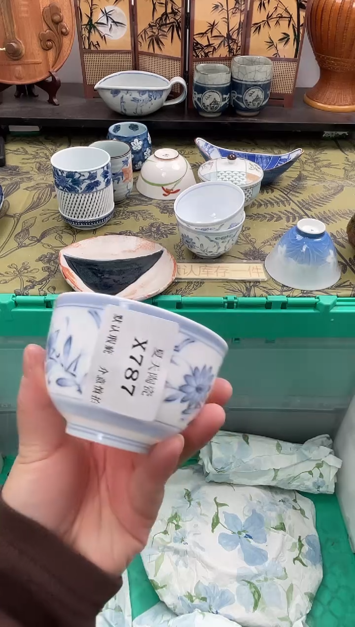 瓷片可*X787默认微瑕闪购默认库存一件