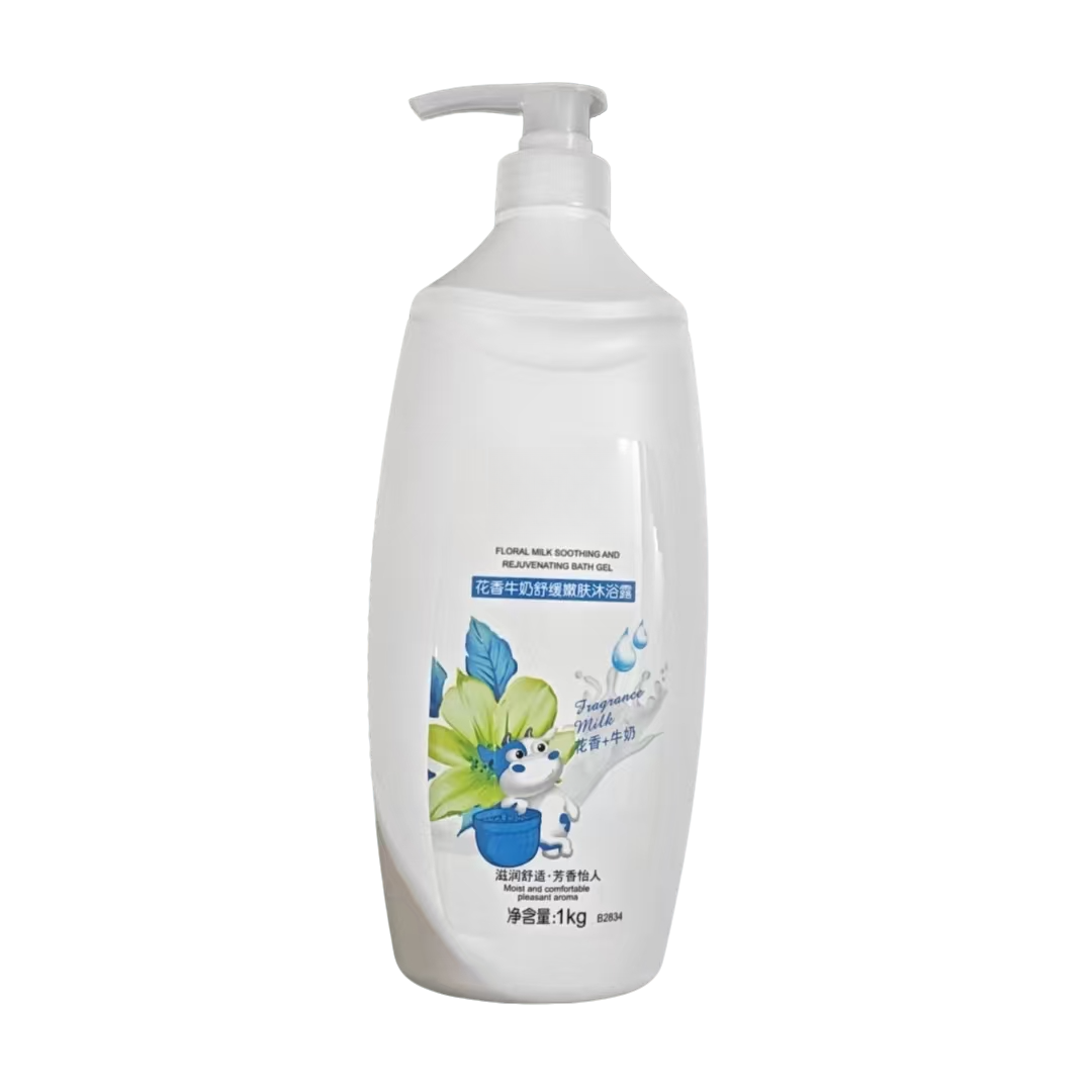 外贸品质—白瓶沐浴露（冰）