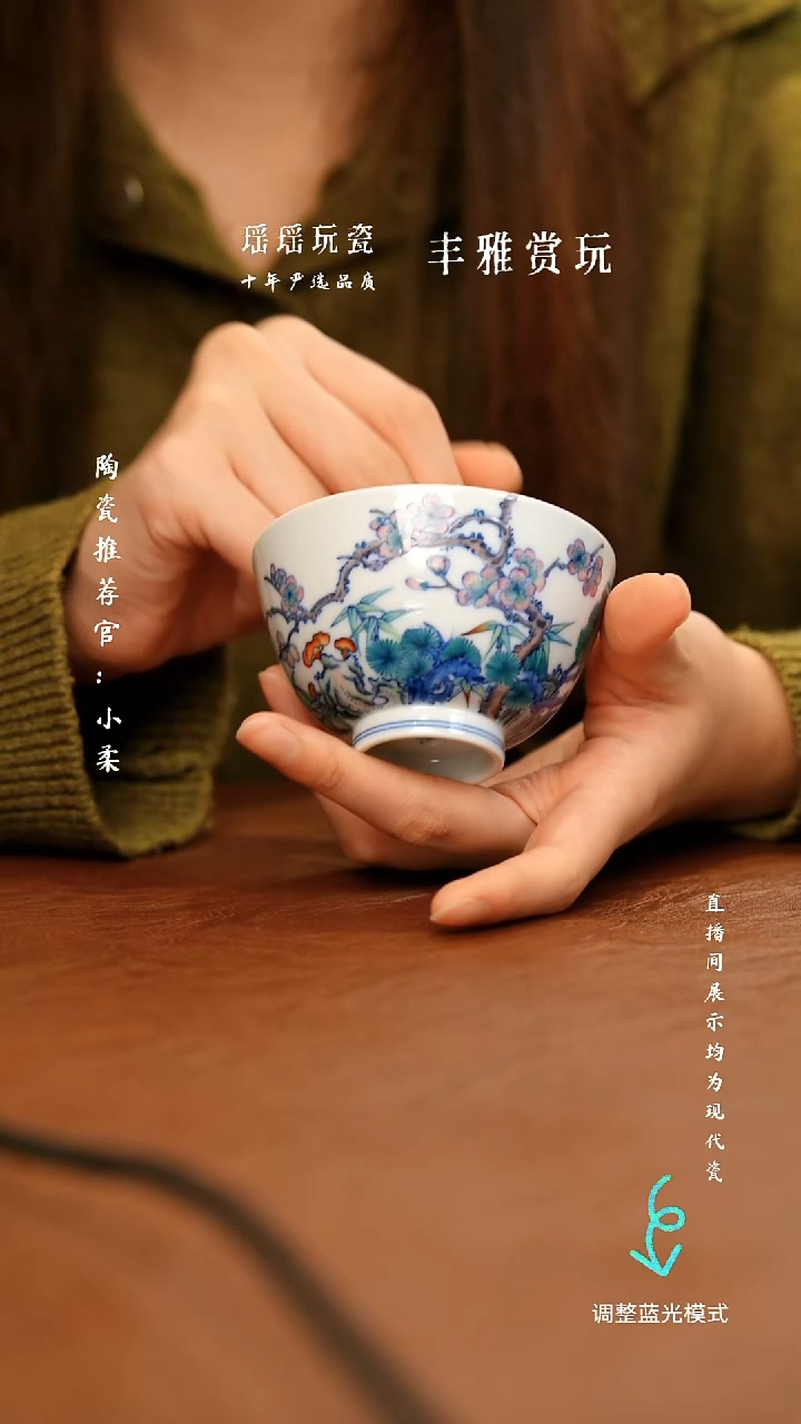 瓷瓷瓷瓷瓷瓷瓷瓷