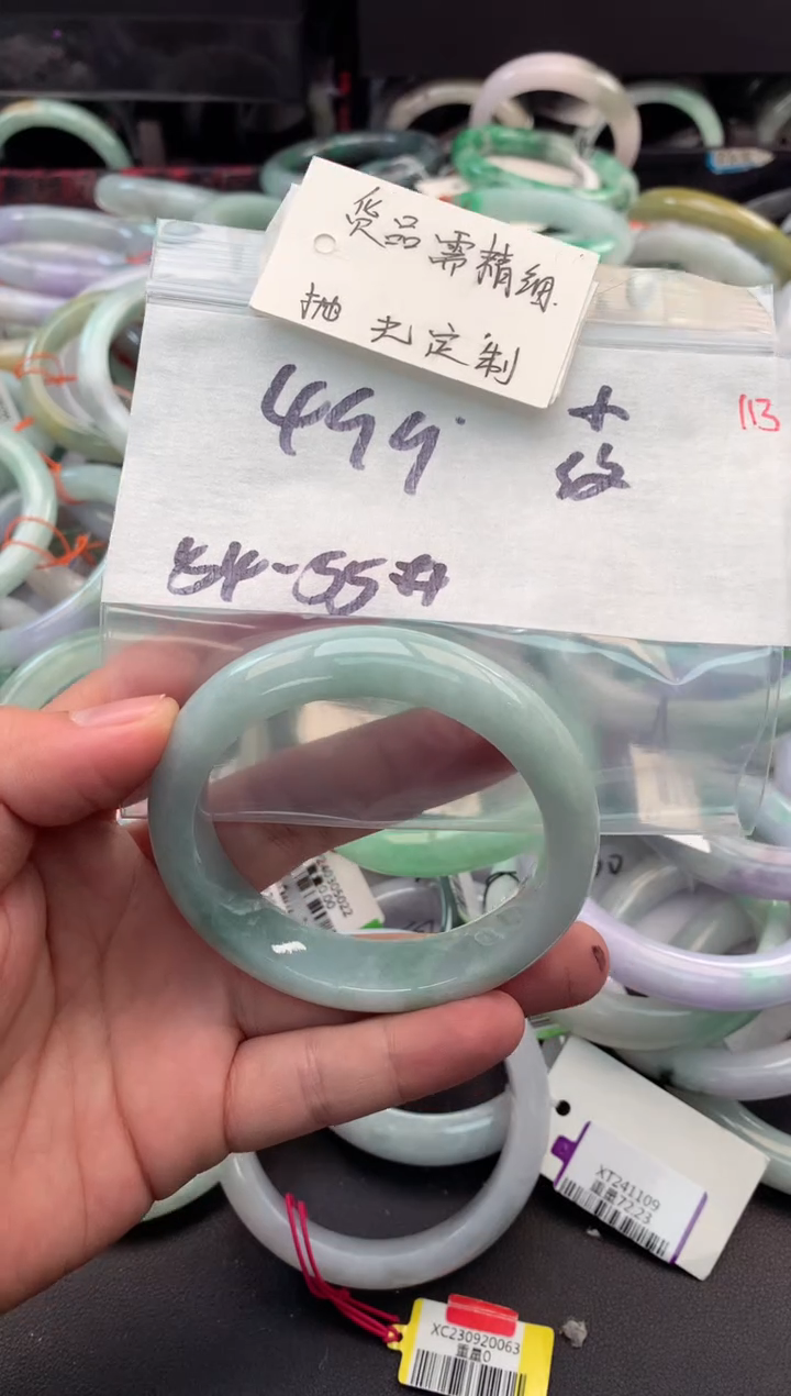 【闪购商品】定制翡翠未镶嵌毛货需精细抛光+多人