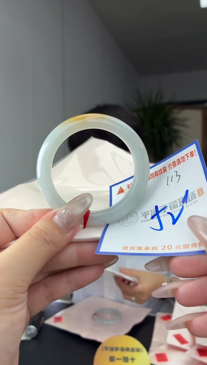 未镶嵌手镯翡翠1111111111