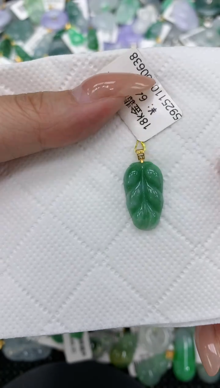 颈饰18K金镶嵌翡翠a货支持复检百元以上9元证书费自理