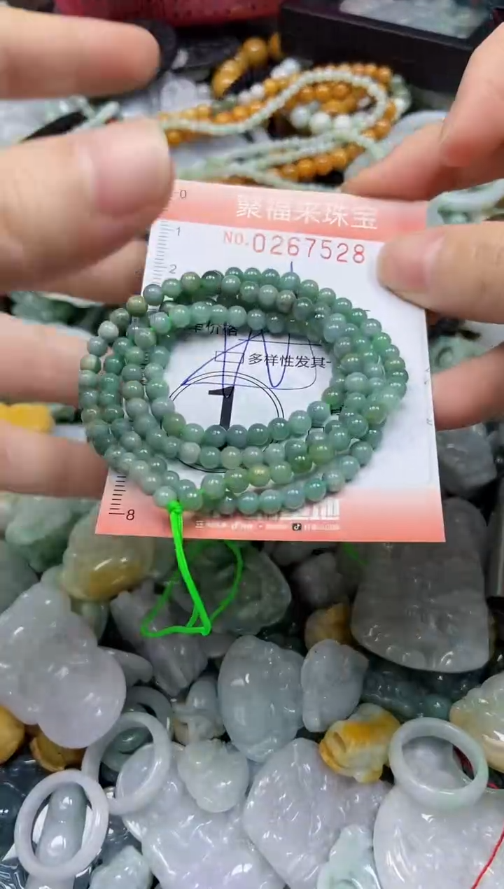 未镶嵌挂件翡翠闪购0267528多样性发其一