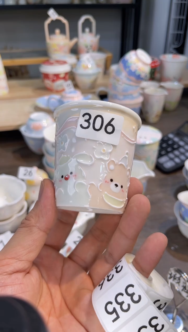 【闪购商品】306号号号号号号号号号