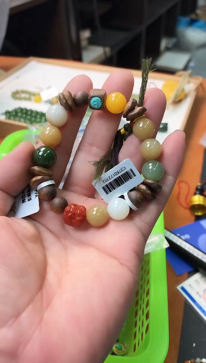 未镶嵌手串和田玉C98