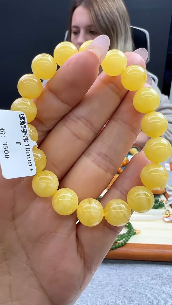 【闪购商品】琥珀手链未镶嵌31秒拍号