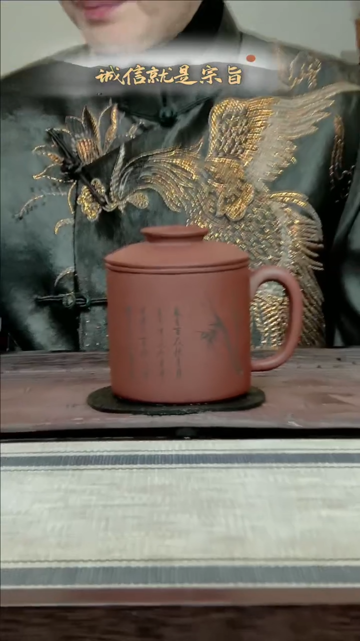 【闪购商品】紫砂茶杯354105304354131