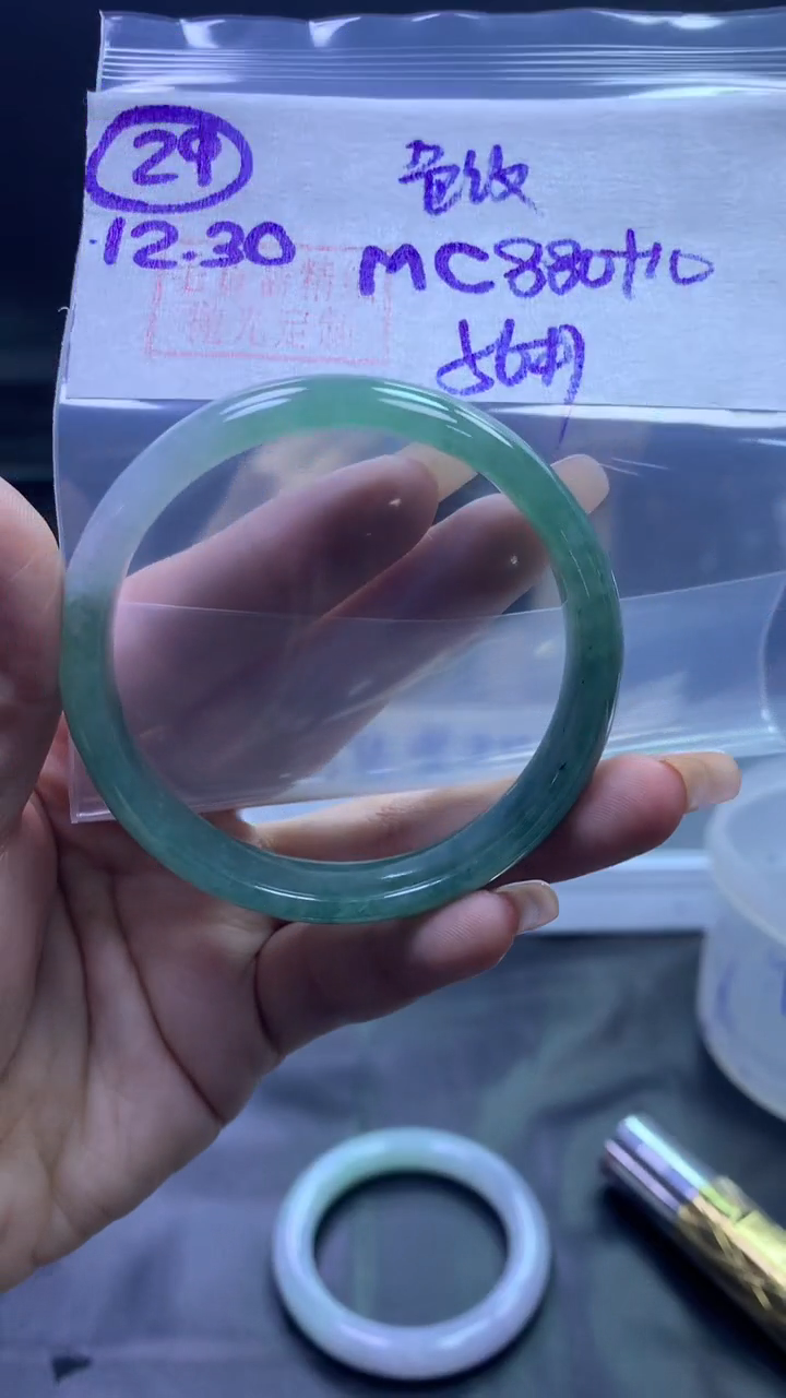 未镶嵌定制翡翠29手镯56色纹+880元+拍一发一