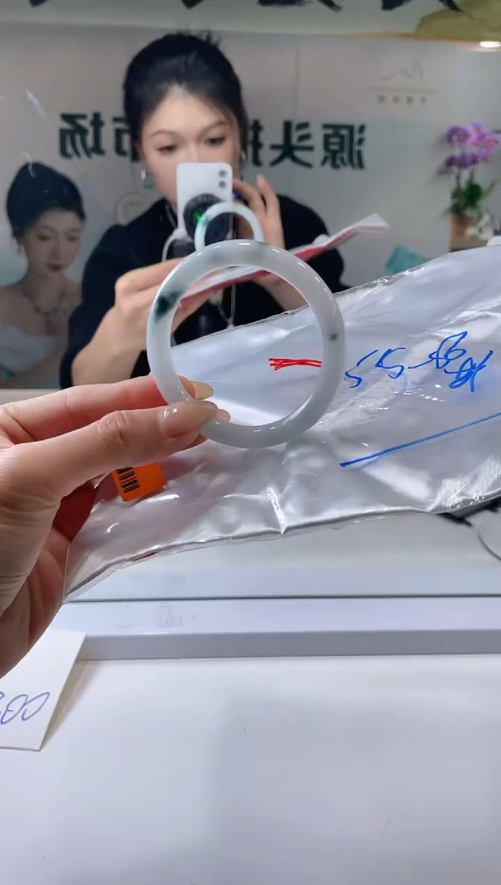 【闪购商品】翡翠手镯未镶嵌手镯