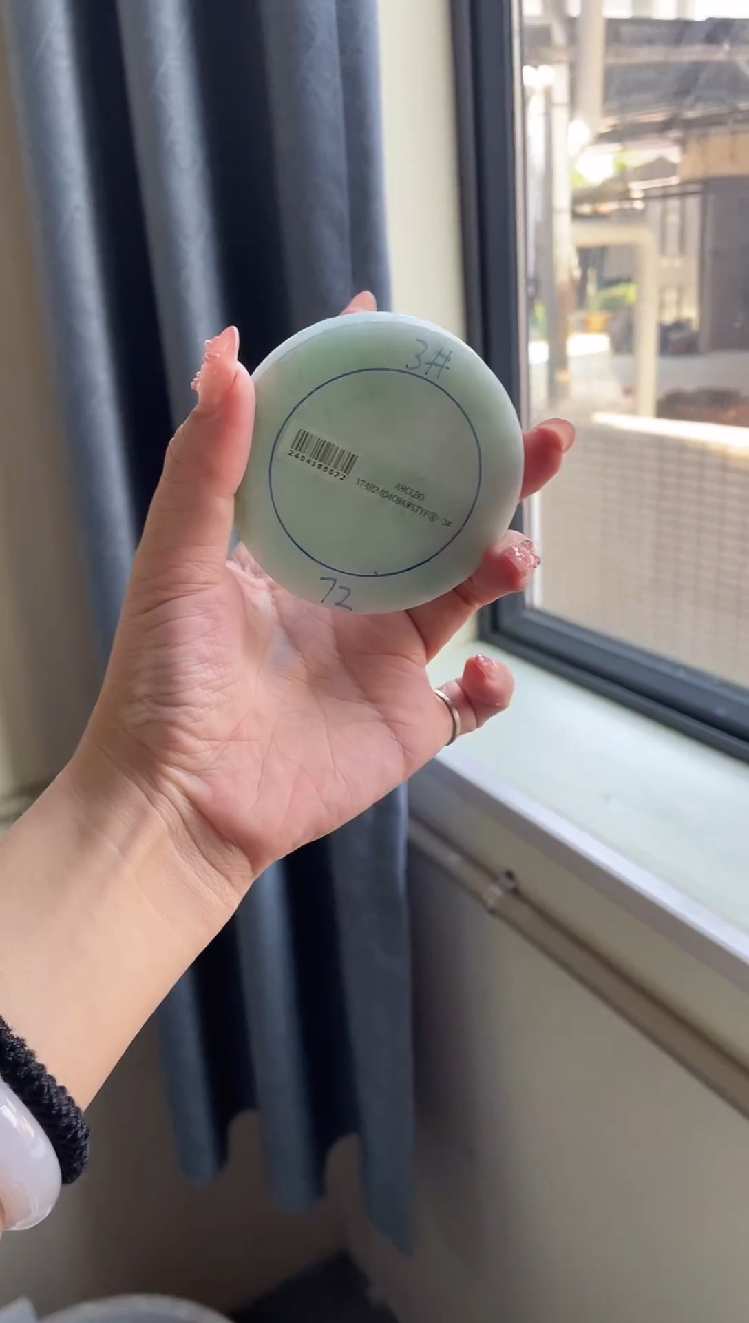 未镶嵌手镯定制翡翠手镯