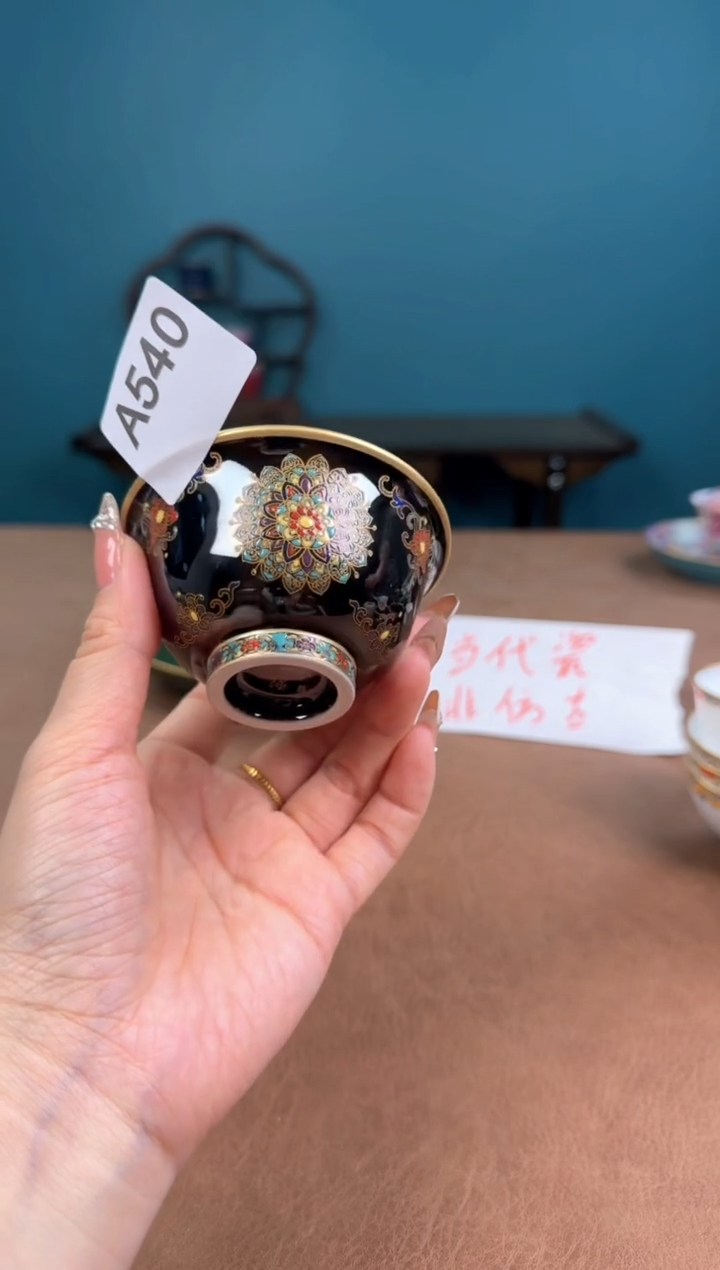 a540珐琅彩微瑕敦煌小压手杯！