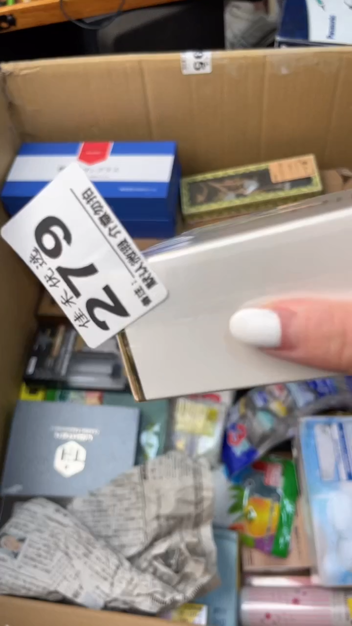 小*明瓷器瓷器瓷器瓷器