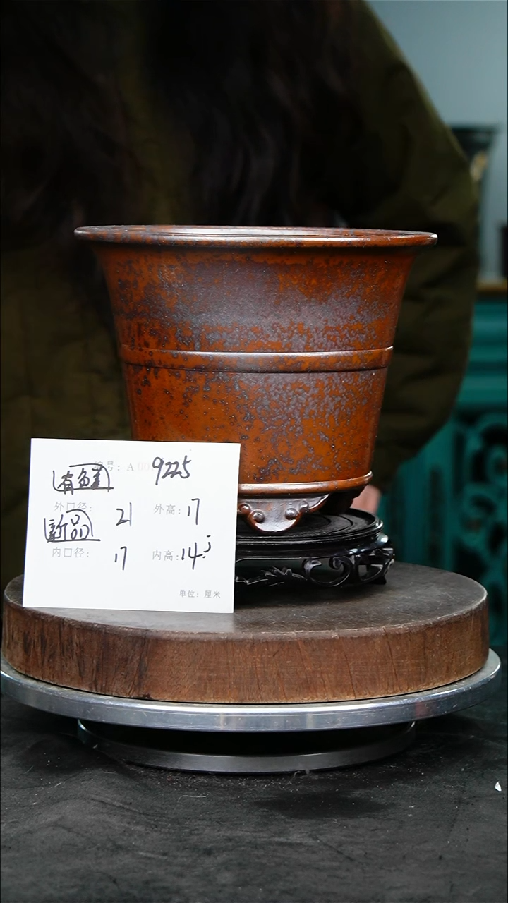 紫砂花盆9225+s颜色不挑