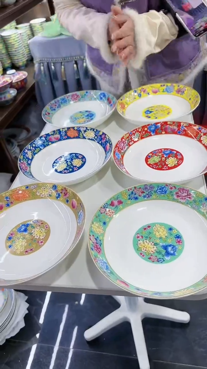 【闪购商品】瓷片8英寸圆深盘6个景德镇陶瓷