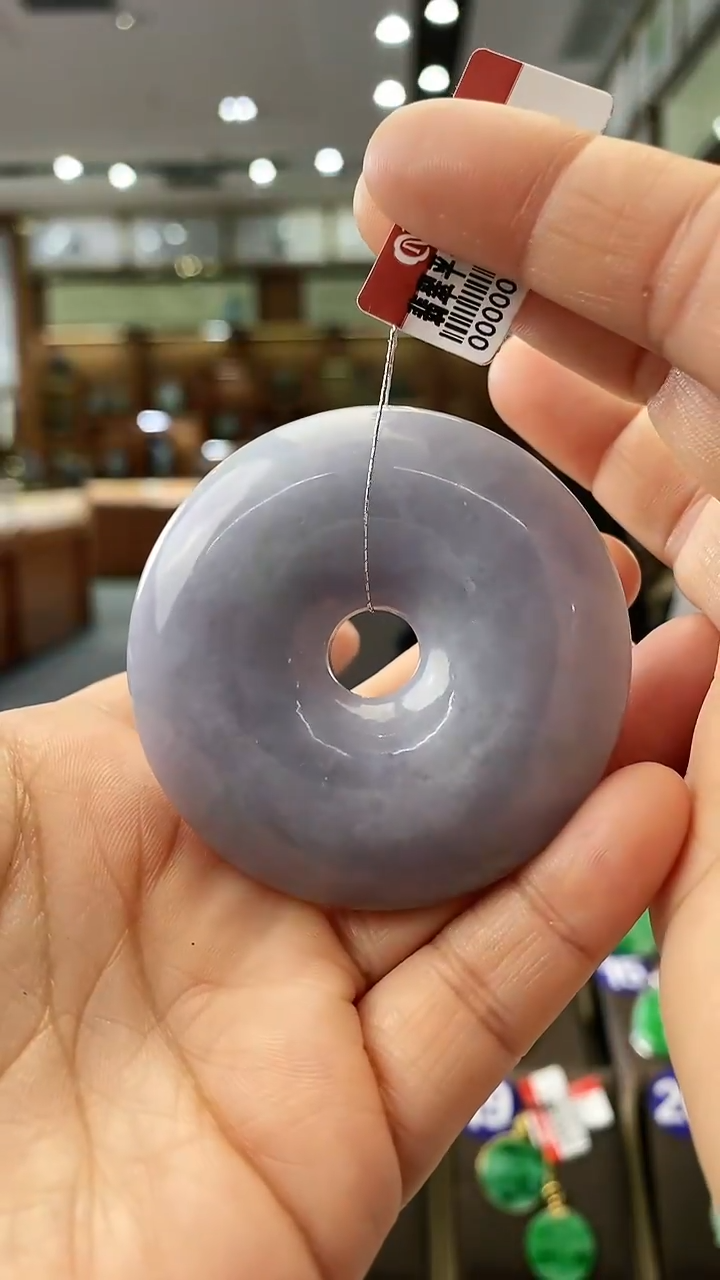 【闪购商品】翡翠颈饰未镶嵌平安扣