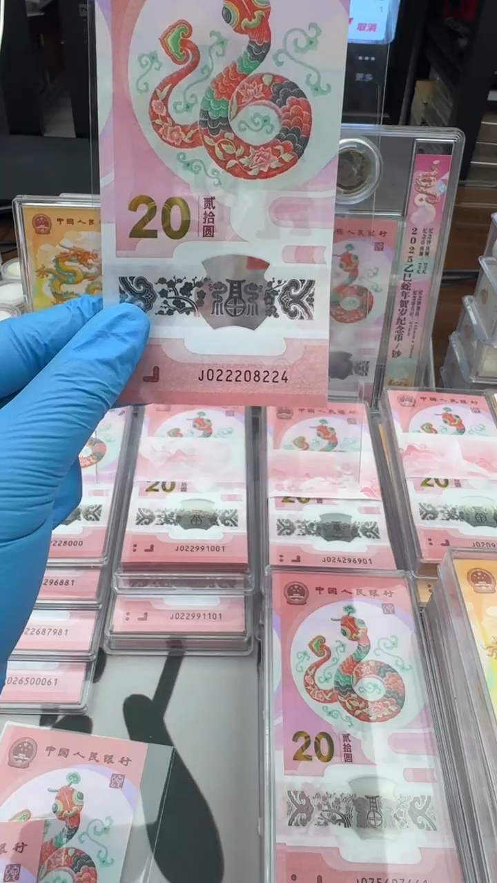 【闪购商品】塑料022208224拍拍拍拍拍拍拍拍拍