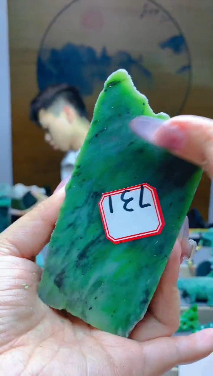【闪购商品】和田玉（碧玉）珠宝半成品未镶嵌1