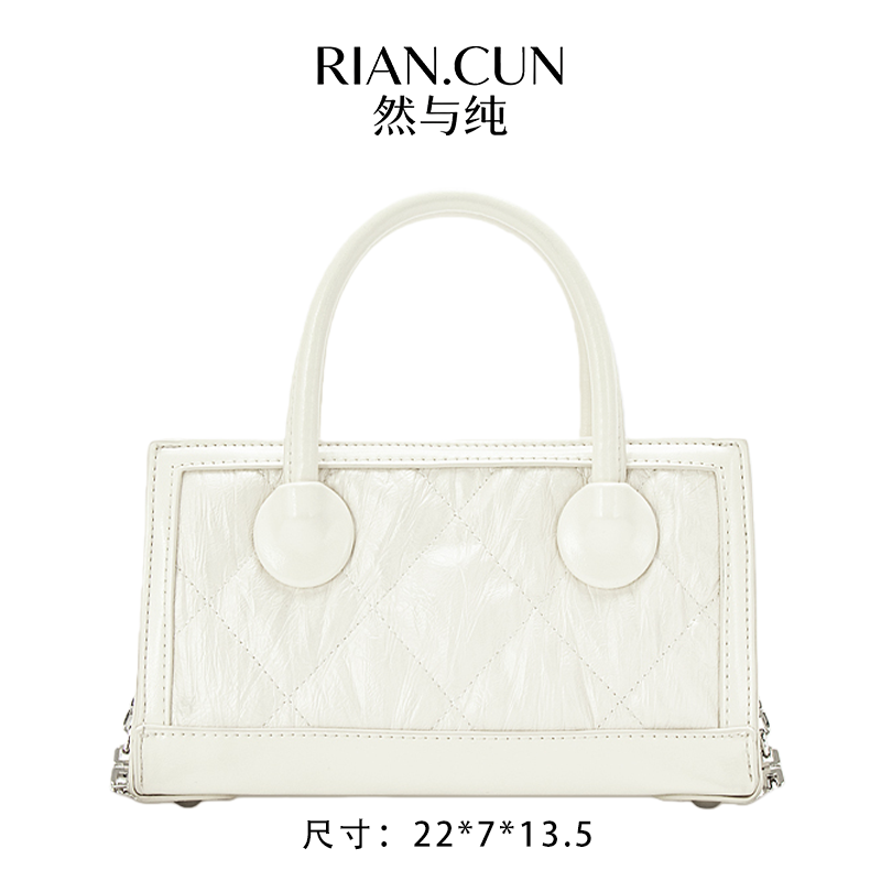 RAIN.CUN2025年新款时尚小众设计斜跨女包 ZT-D8060-1-珍珠白