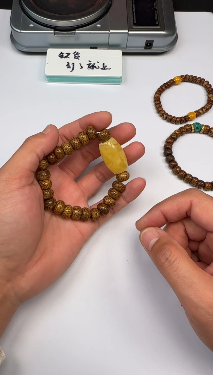 【闪购商品】星月菩提手串星月手串