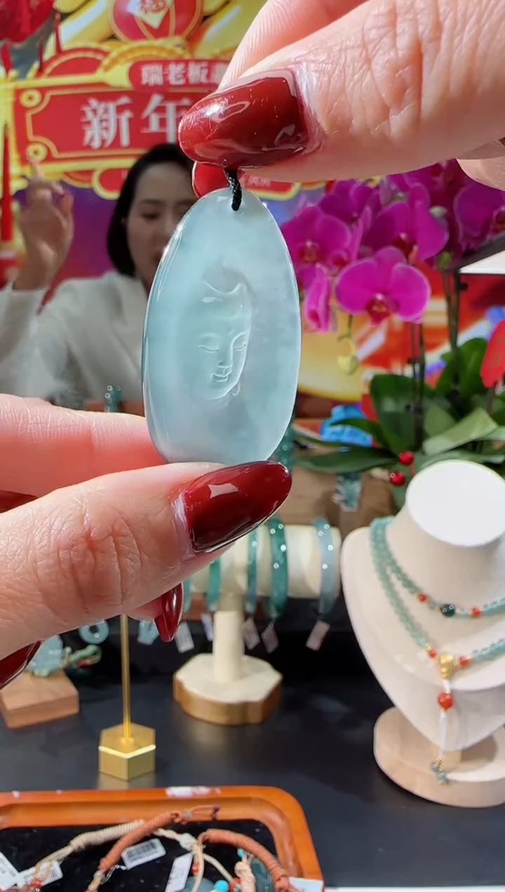 【闪购商品】翡翠吊坠(不含链)未镶嵌观音