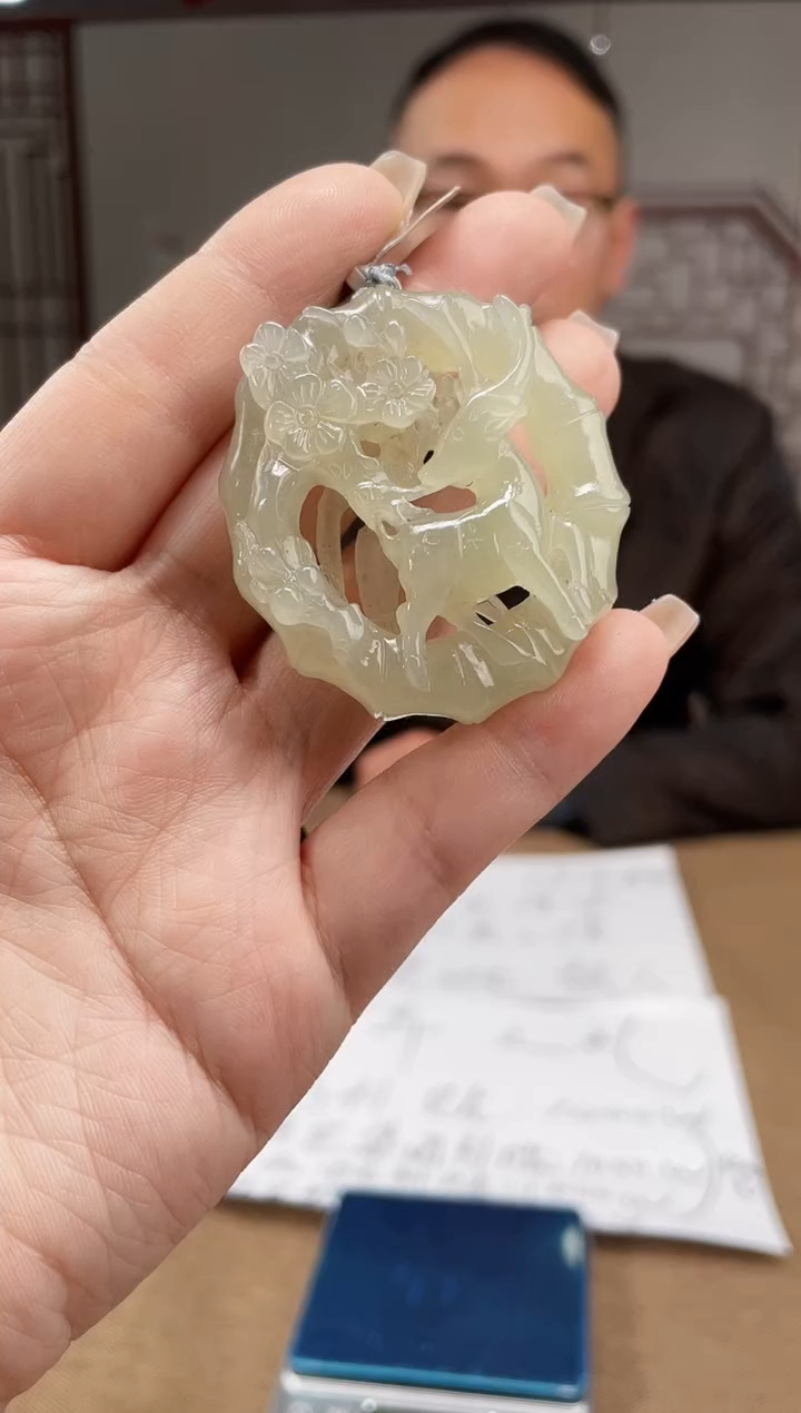 【闪购商品】定制和田玉多样性发货拍一发一 12058