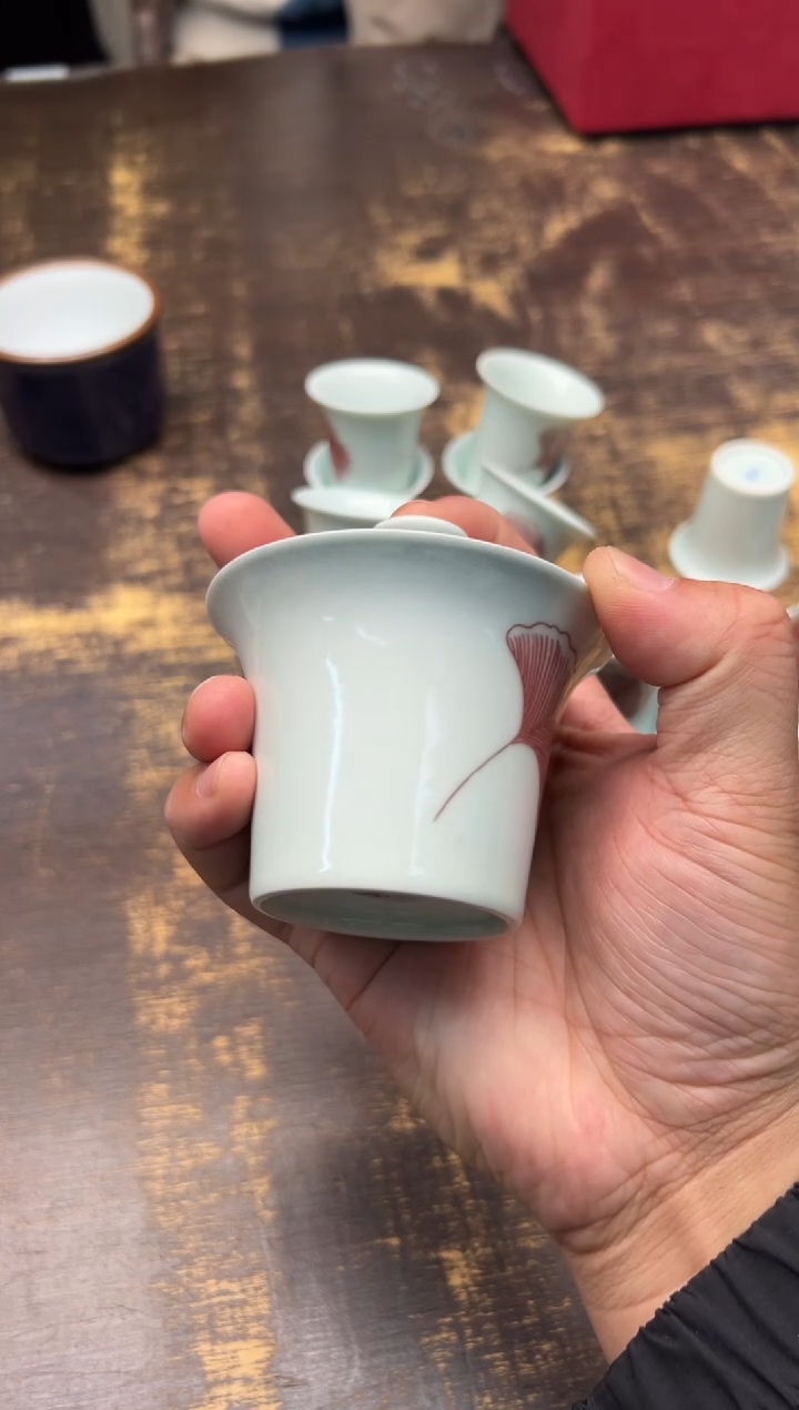 【闪购商品】/二亭釉里红银杏叶盖碗