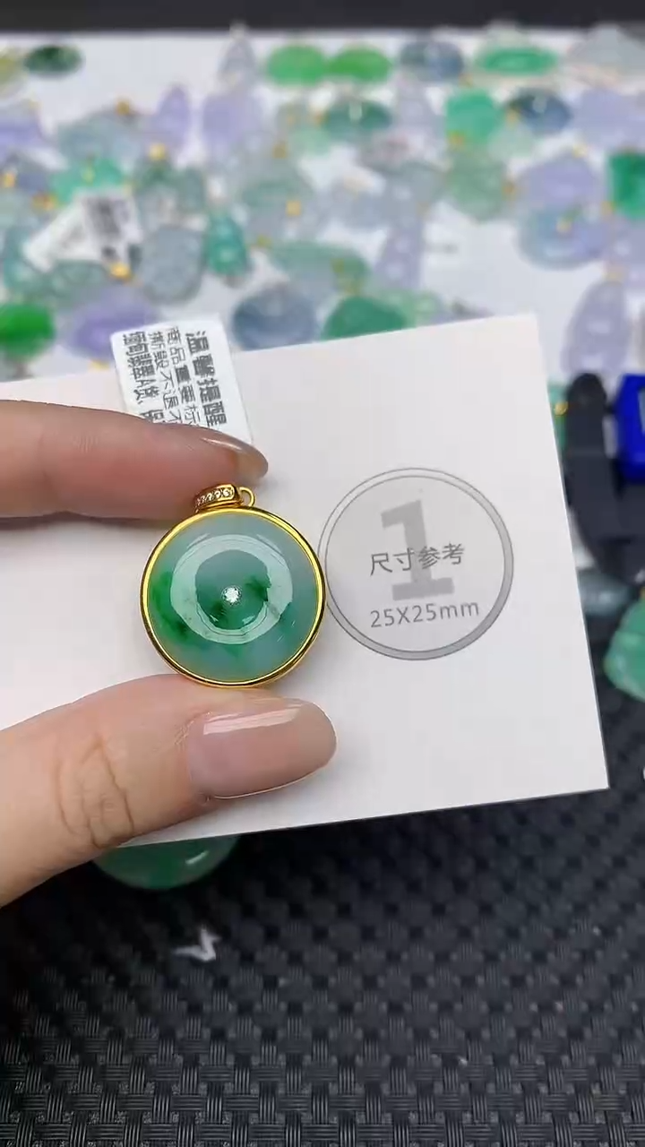 颈饰未镶嵌翡翠天然缅甸翡翠a货百元以上9元证书费自理