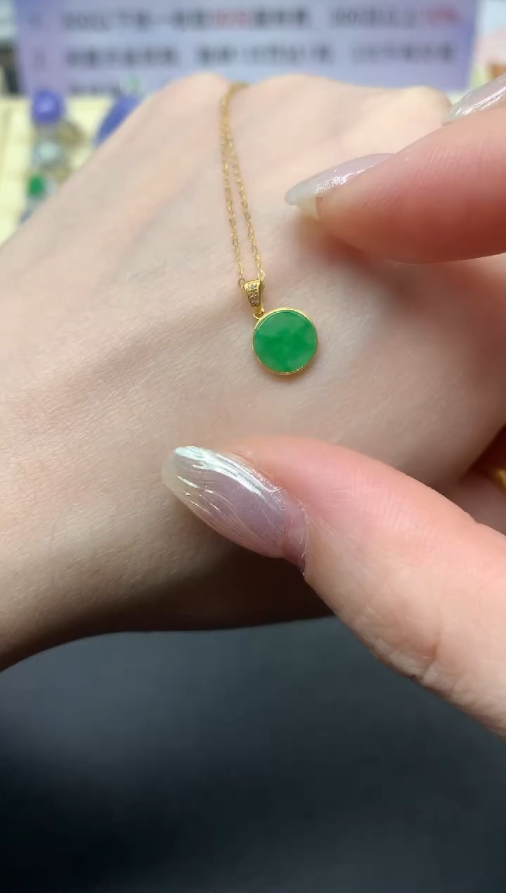 【闪购商品】翡翠套链18K金镶嵌多样性发其一|630+63