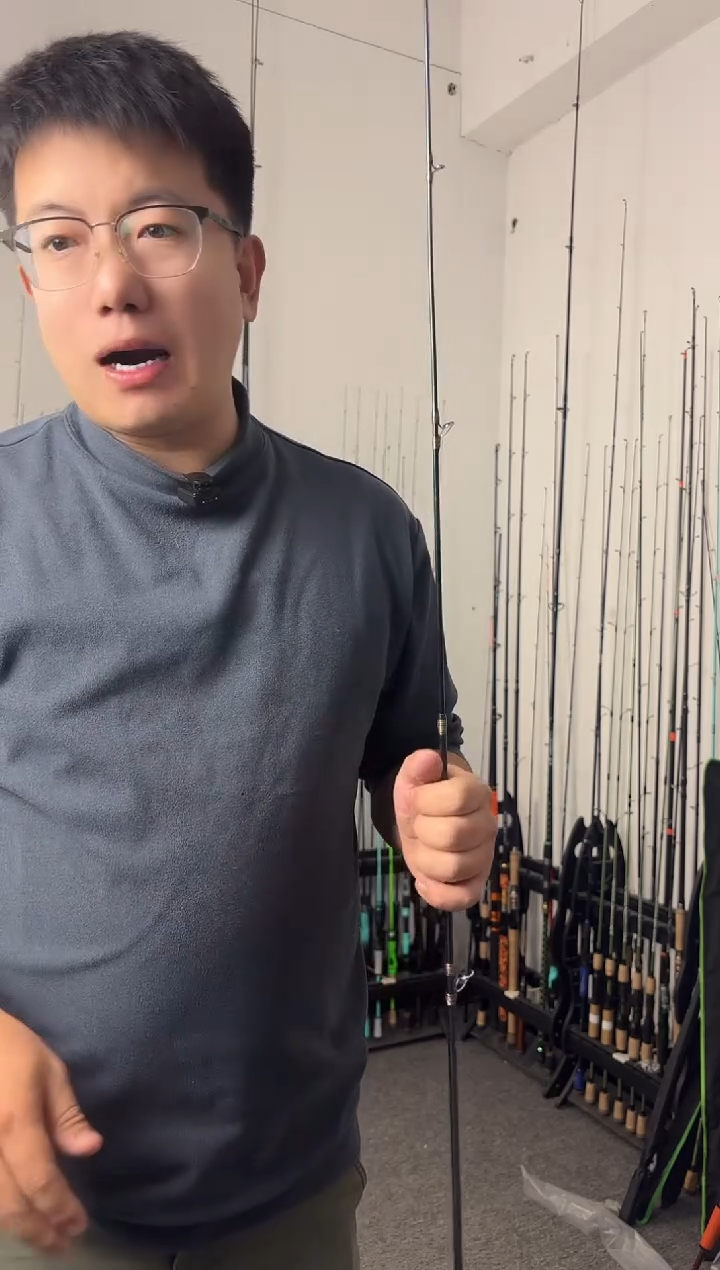 1.8m碳素22号1.8米枪柄（瑕疵尾货竿，没有售后，介意勿拍）