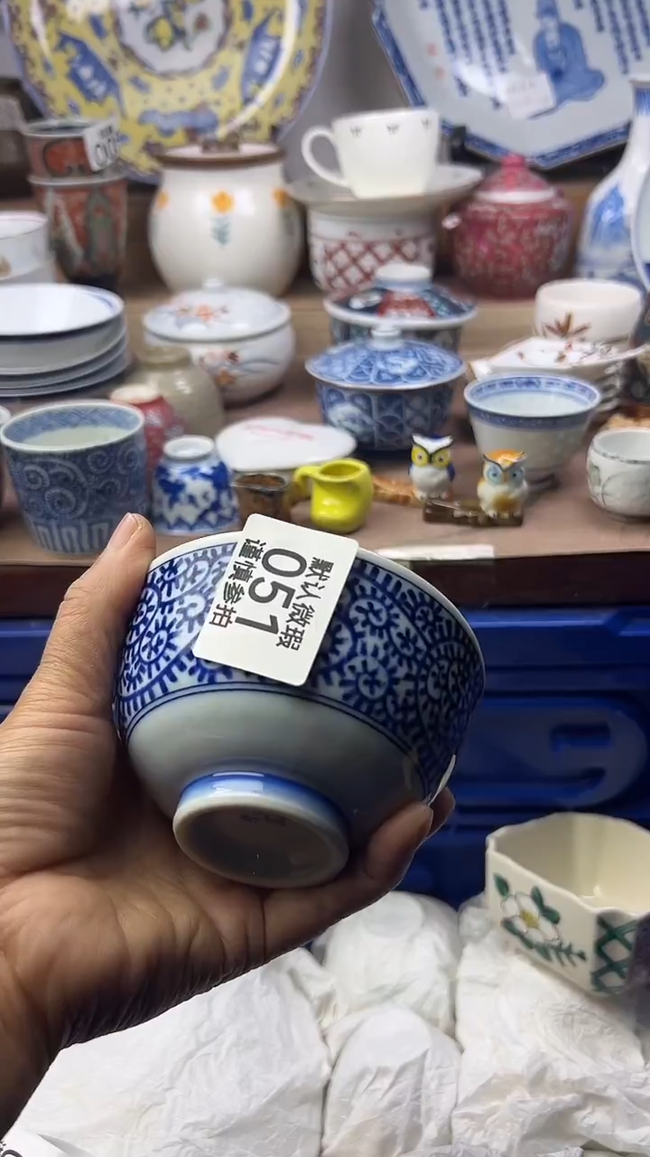 陶瓷港*顺鑫工艺品店闪购