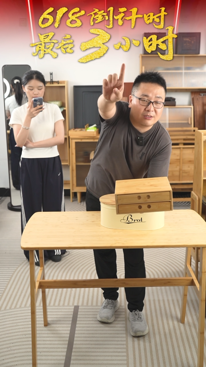 竹两层微瑕抽屉茶饼盒原木色