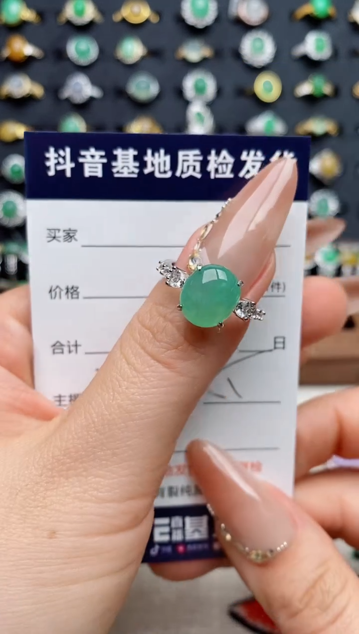 银S925镶嵌戒指翡翠.