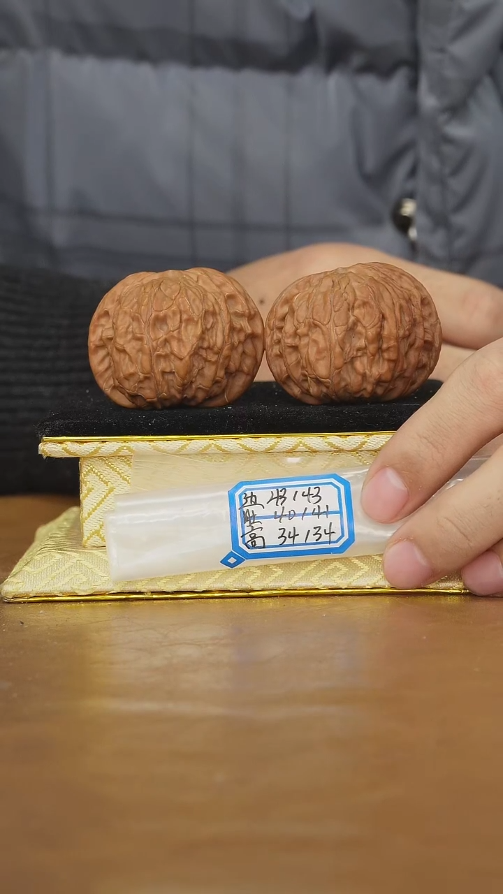 把件文玩核桃磨盘