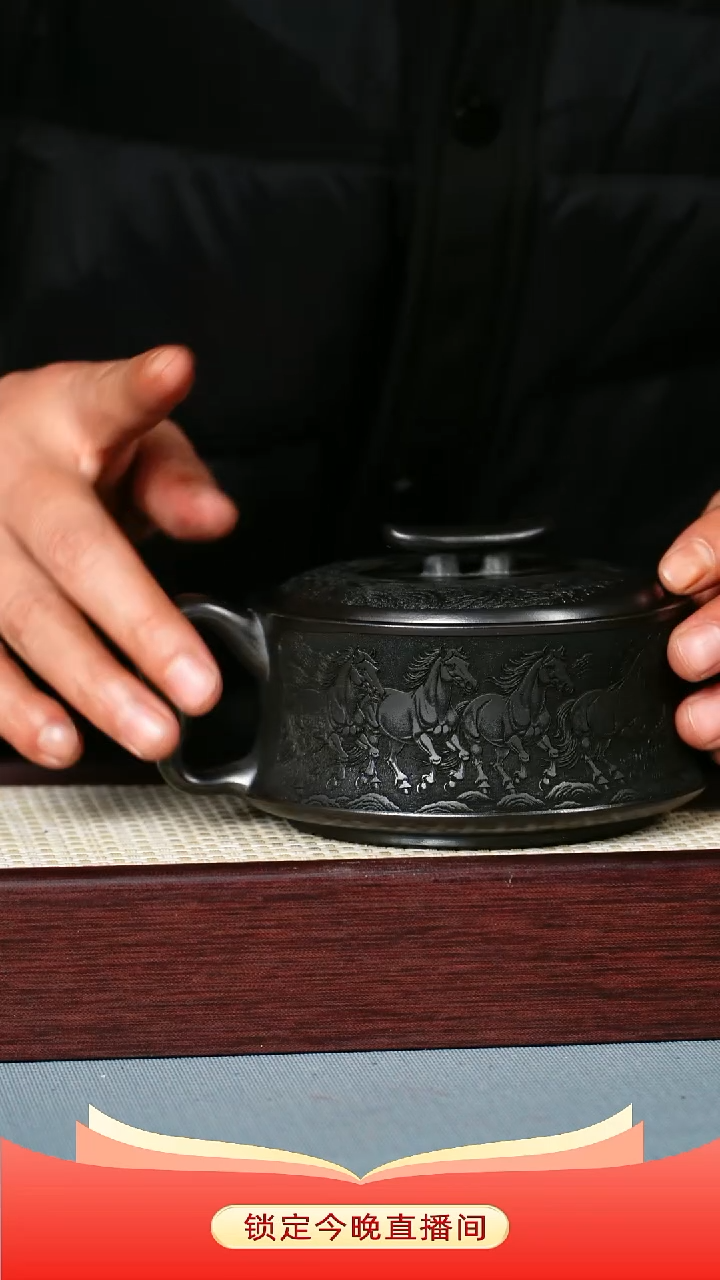 茶壶紫砂 石黄泥料 八骏图