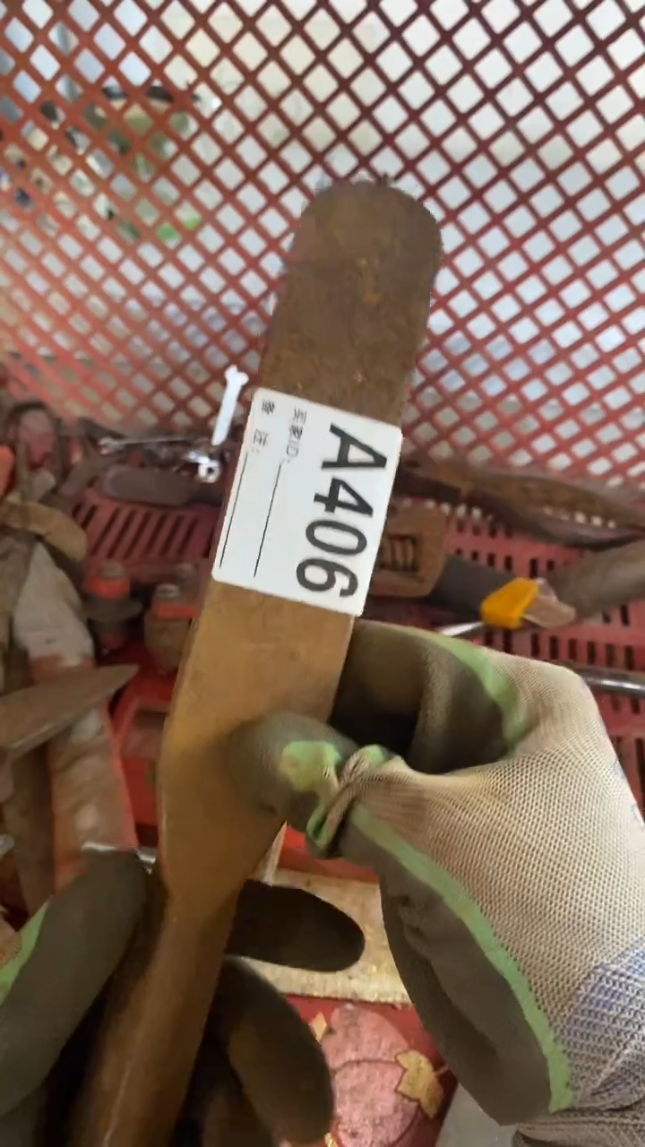 满28包邮默认瑕疵 不退不换406