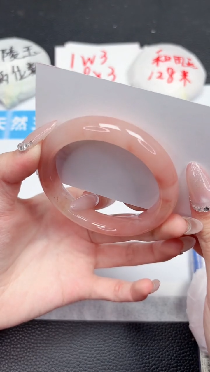 【闪购商品】石英质玉手镯未镶嵌158-54.8