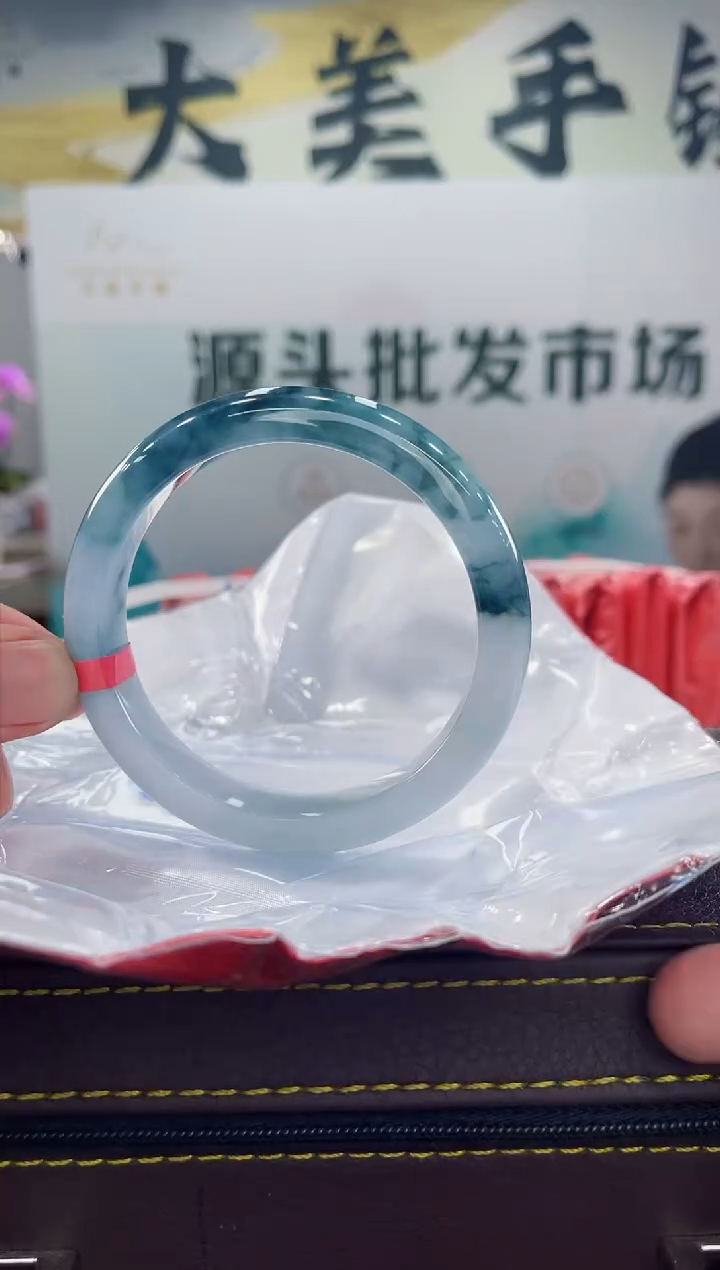 【闪购商品】翡翠手镯未镶嵌手镯