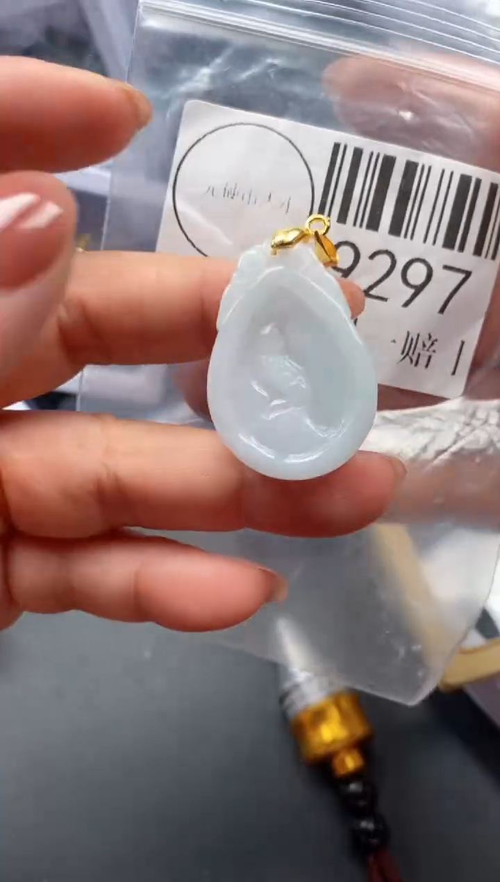 吊坠(不含链)未镶嵌翡翠9297
