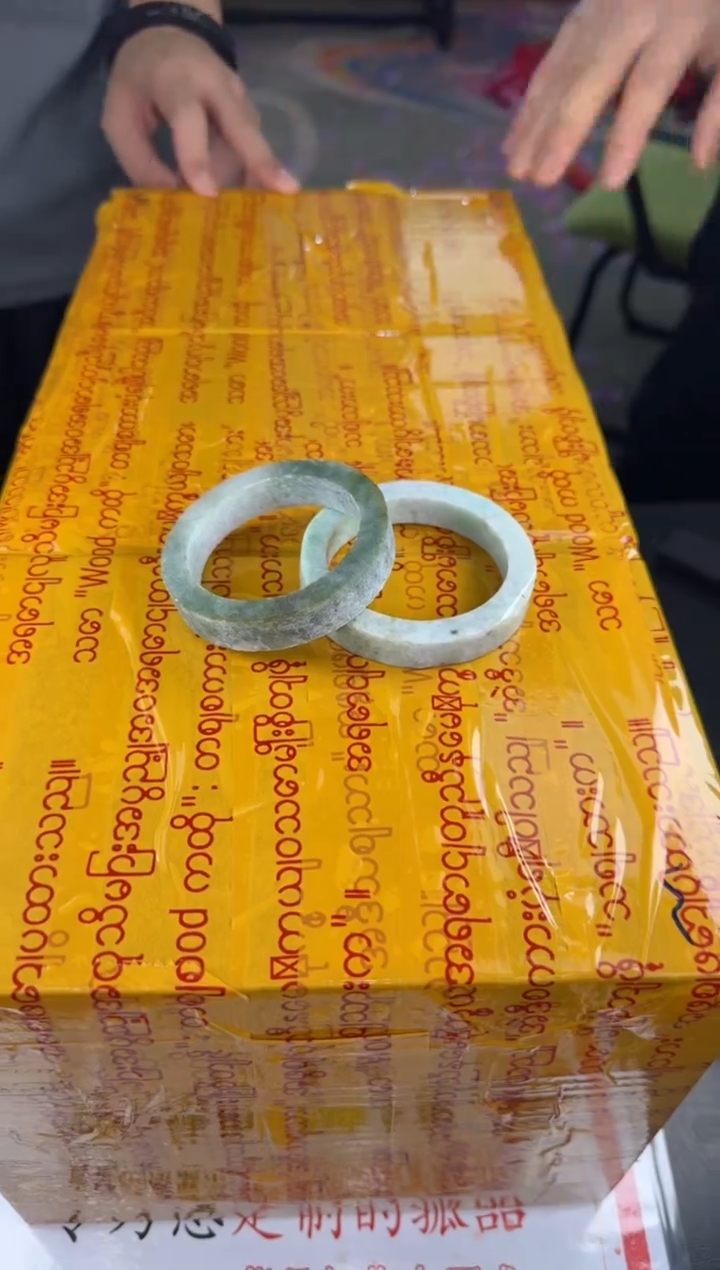 【闪购商品】定制翡翠毛胚定制手镯未镶嵌毛胚定制手镯多样性发一条