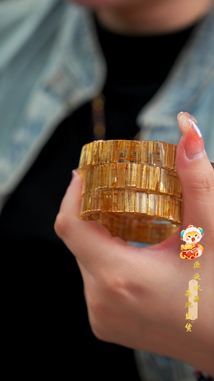 【闪购商品】水晶手牌未镶嵌高货金钛晶手牌多样性发其一