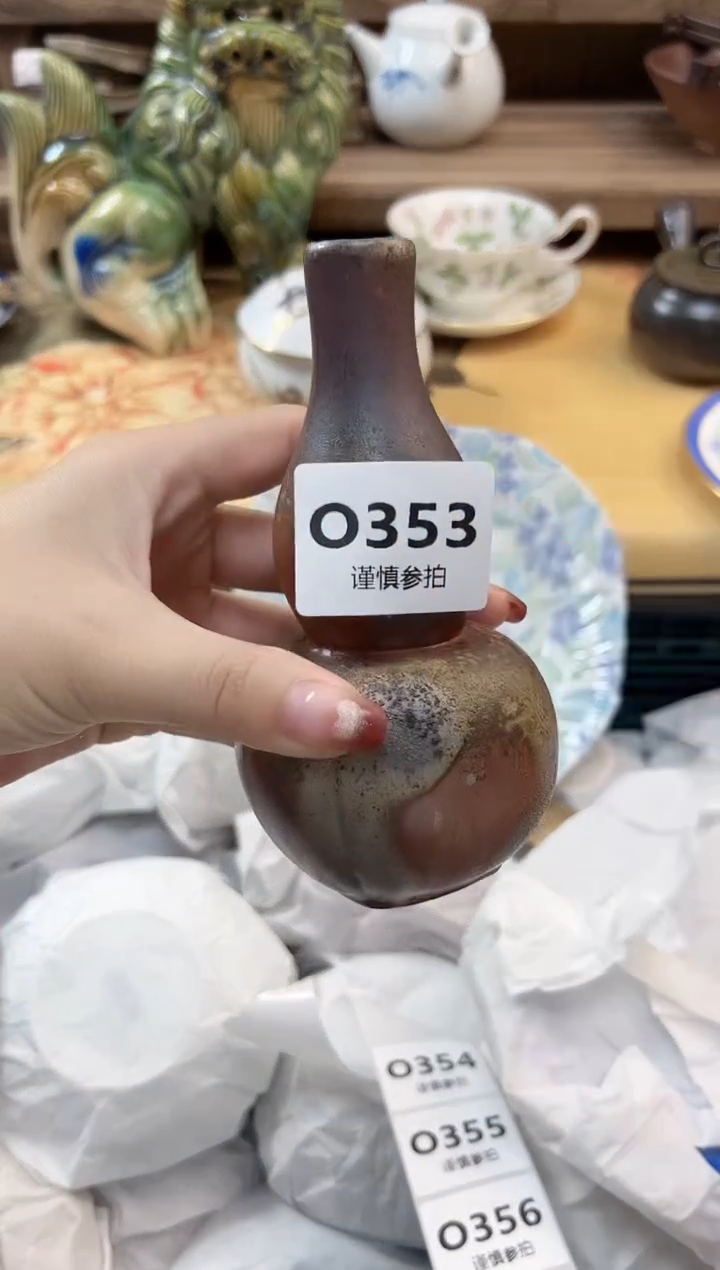 瓷片?**F           35 3