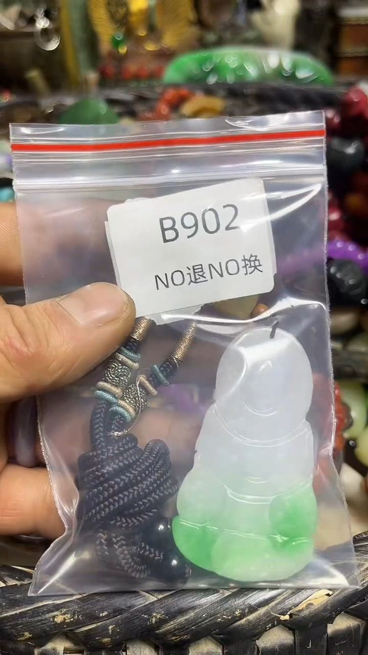 清****堂好物工艺品902