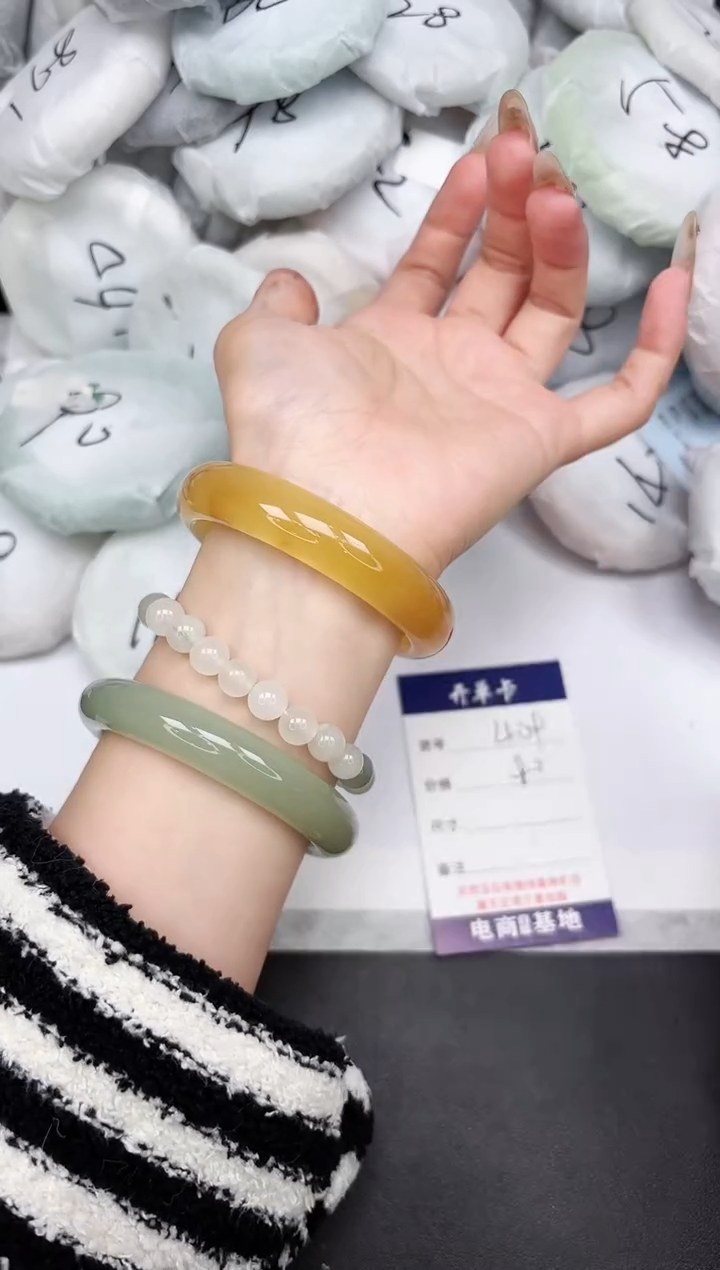 石英质玉未镶嵌手镯409-57