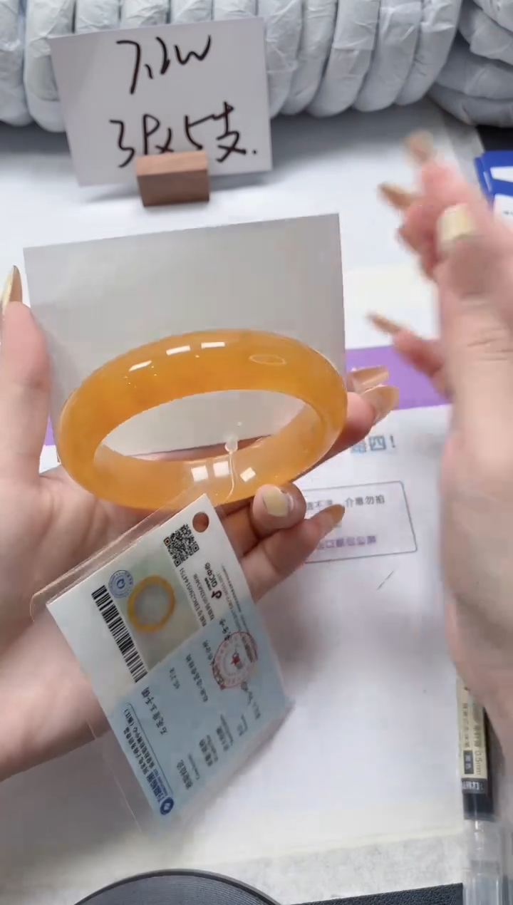 石英质玉手镯未镶嵌308-黄龙57.8