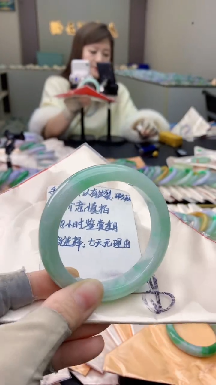 未镶嵌手镯翡翠0198565761